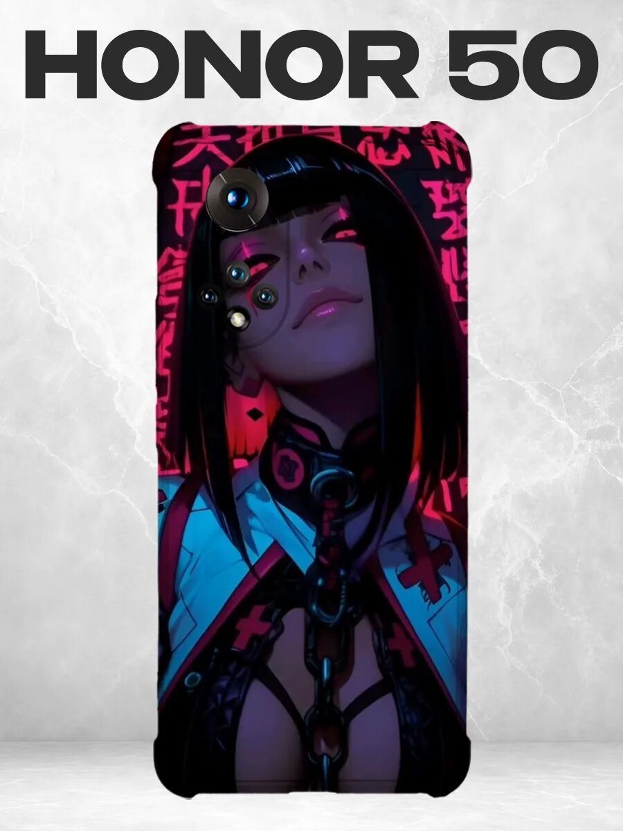 Чехол на Honor 50 с принтом Готическая аниме девушка
