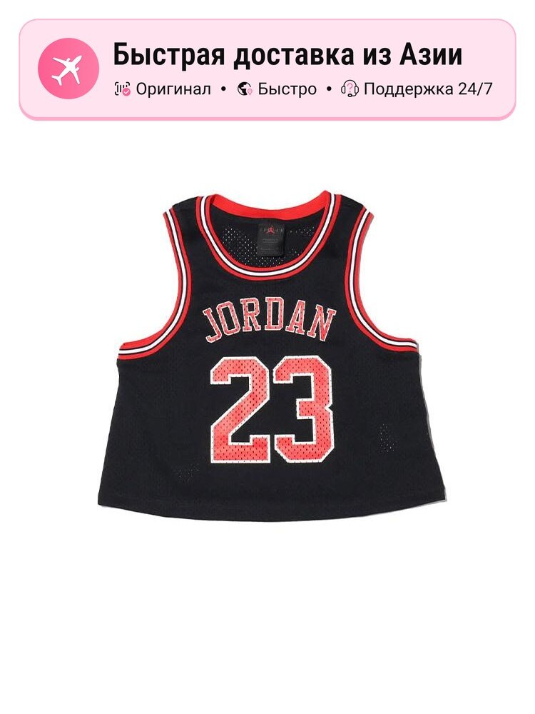Джерси Jordan Jordan Essential