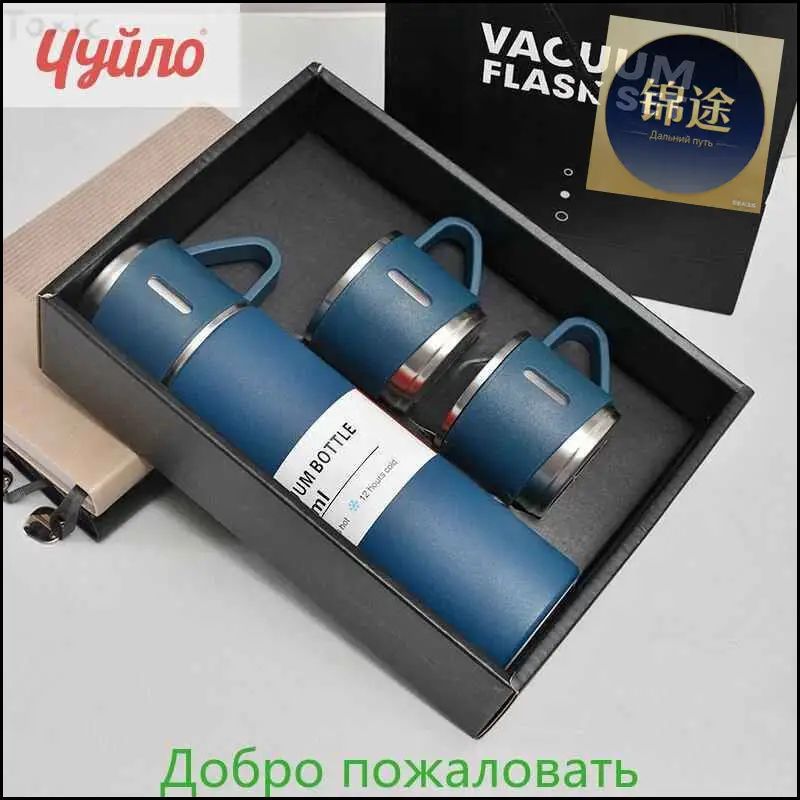 Термос 0.5 л, холод 12 ч, тепло 12 ч, для еды, крышка-чашка, кнопка-клапан, черный