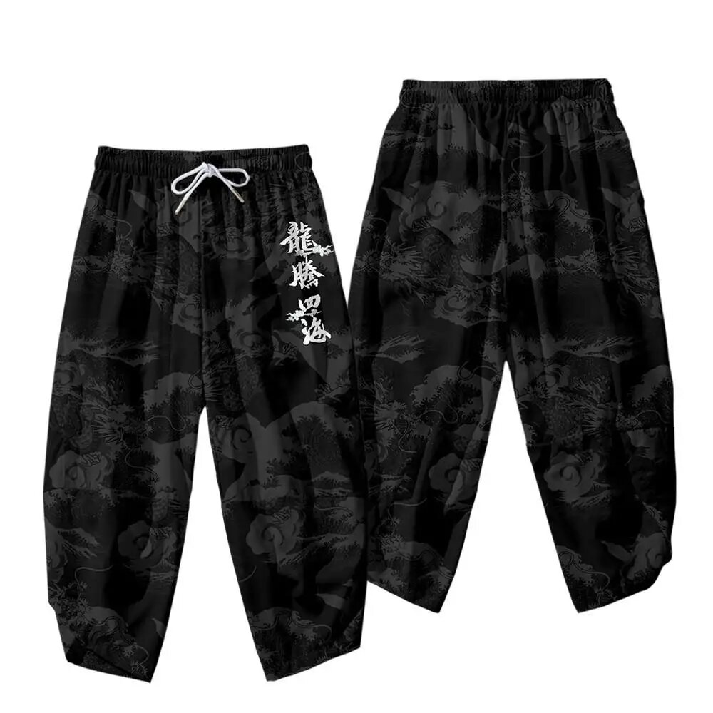 Мужской кимоно костюм YZYOUTHZING черный/белый вискоза полиэстер Черный, XL, Style 3-Pants