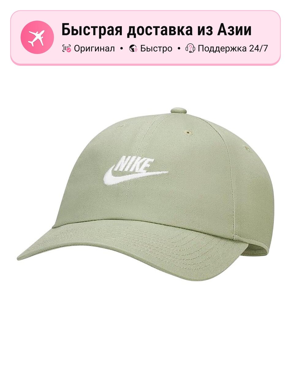 Бейсболка NIKE 7493628 для мужчин