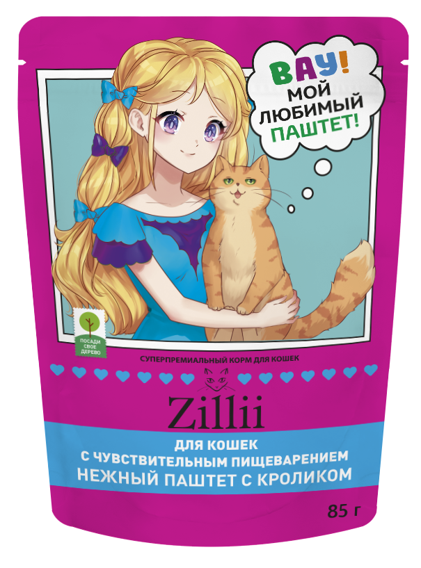 Влажный корм ZILLII (Зилли) для кошек с чувствительным пищеварением, паштет с кроликом, 85 г