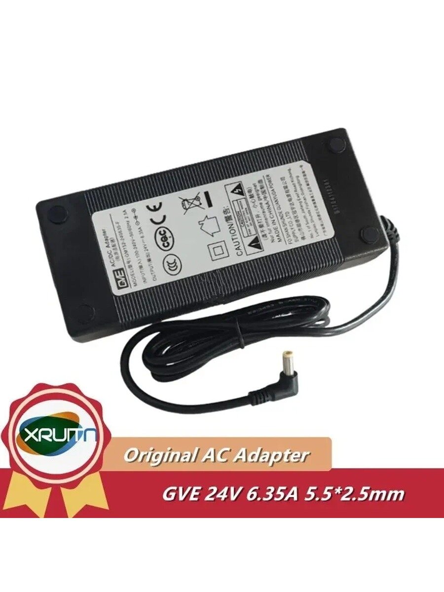 ГВЕ GM152-240635-F Адаптер AC/DC 24V 6.35A Зарядное устройство Питание 5.5*2.5мм