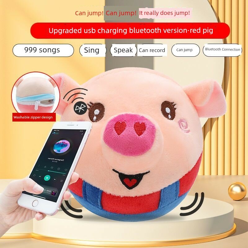 Bluetooth игрушка-свинка, прыгает, говорит и поет, красная, 30 см, мягкая для детей