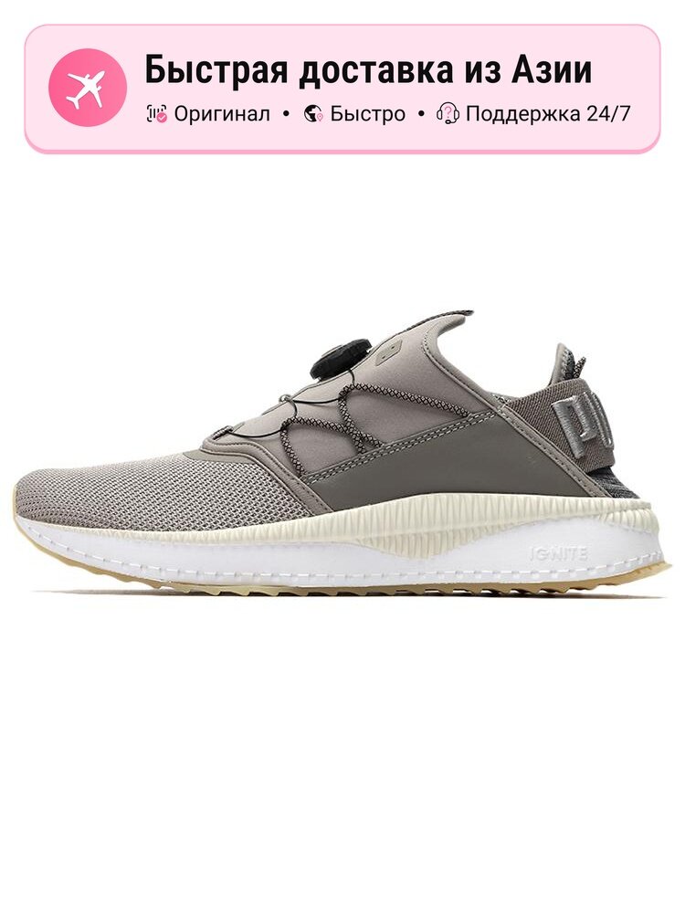 Кроссовки PUMA Tsugi Disc Casual
