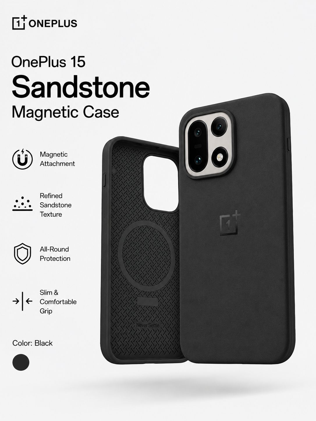 Чехол OnePlus 15 Sandstone Magnetic Case оригинальный магнитый чехол с текстурой песчаника