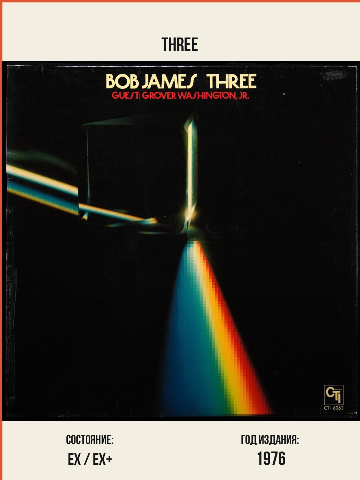 Виниловая пластинка CTI Bob James – Three