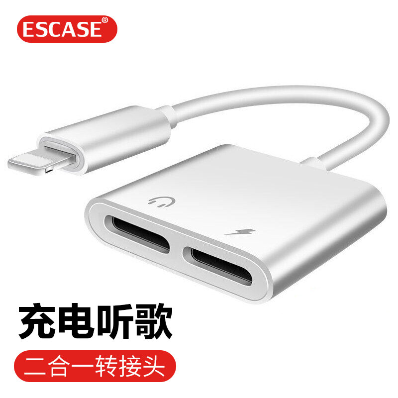 ESCASE Двойной аудиоадаптер Lightning для iPhone 15/14/13 с функцией зарядки и музыки Цвет：Кабель с двойным разъемом