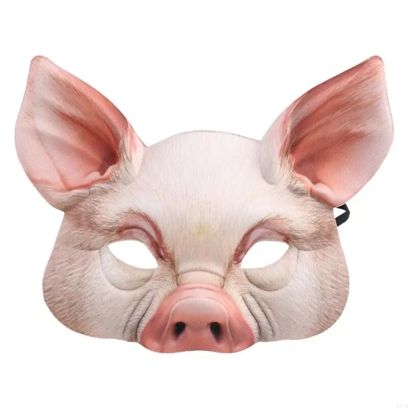 Маска свинья 3D qianquhui C