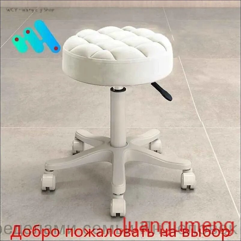 Стул мастера, белый, прозрачный