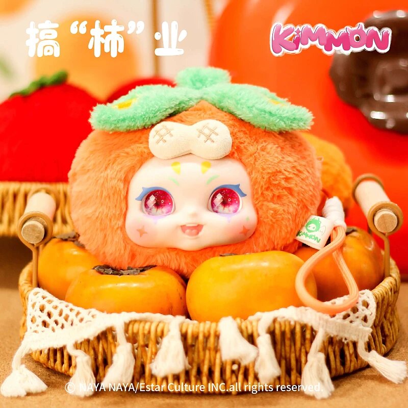 KIMMON Qimeng Really You Series Blind Box Plush Figure - Стиль Получить Фигурку, Одиночный Экземпляр, Милый Подарок