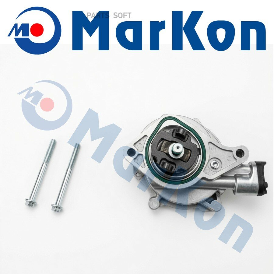 Насос вакуумный от официального дистрибьютора, MARKON, артикул MK147015