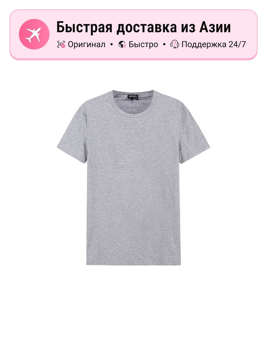 Футболка Ermenegildo Zegna Ermenegildo Zegna