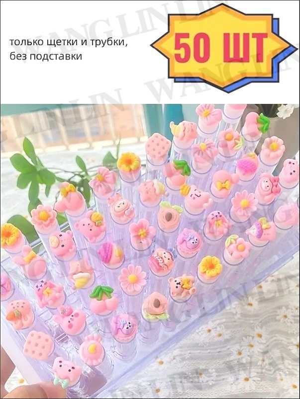Щеточка для ресниц и бровей в колбе,50 шт , разноцветный / Розовый