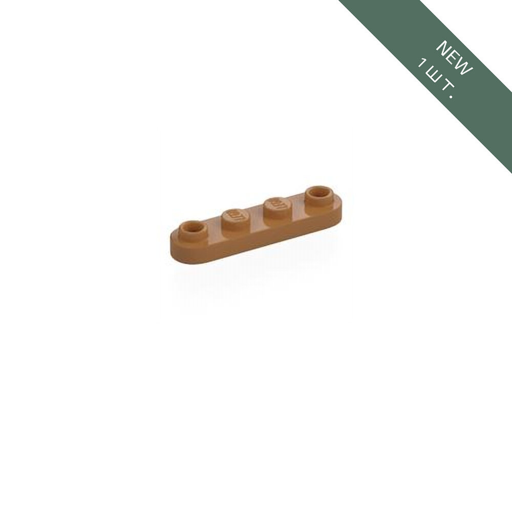 Деталь конструктора LEGO 77845 · Medium Nougat · 1 шт.