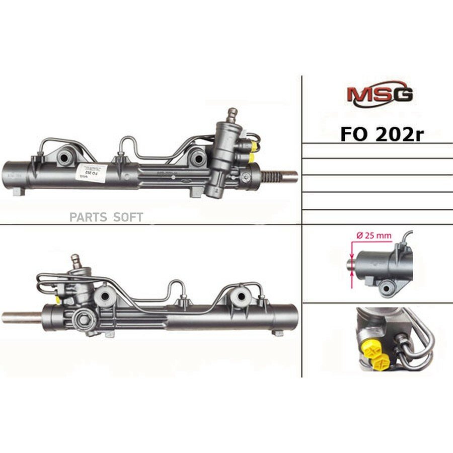 Рулевая рейка c ГУР восстановленная Ford Street Ka 2003-2005, Ford Fiesta 1996-2001, Ford Courier 19 от официального дистрибьютора, MSG, артикул FO202R
