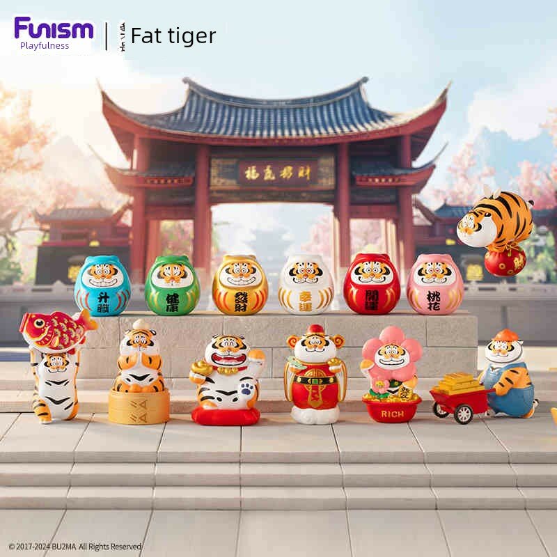 Not My Fat Tiger Счастливый Тигр Богатства Одиночная Блайнд Бокс Фигурка - Коллекционная Игрушка Для Подарка В Год Тигра