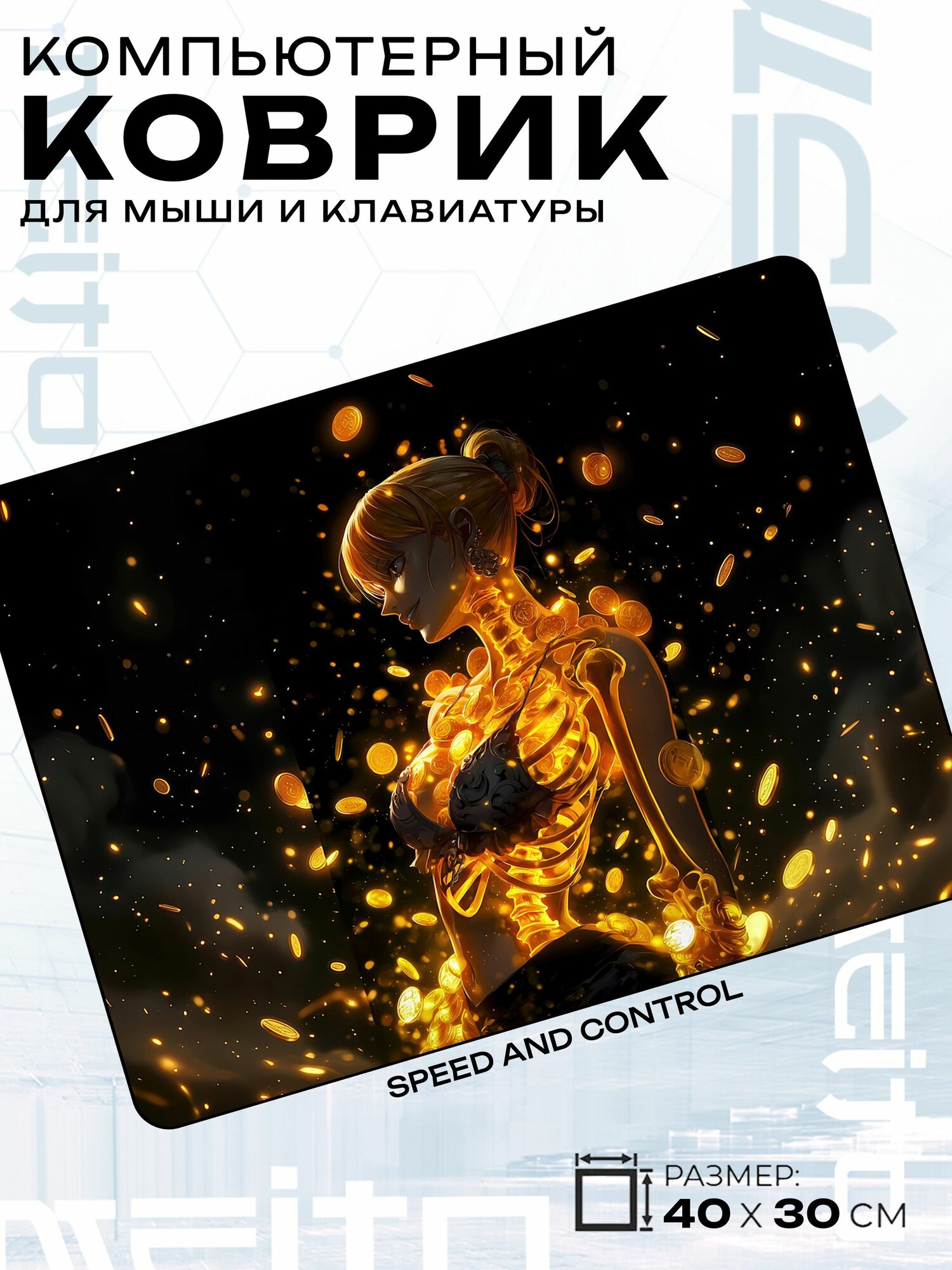 Игровой коврик для мыши жаккард 40x30 см One Piece Ван Пис Портгас Д. Эйс