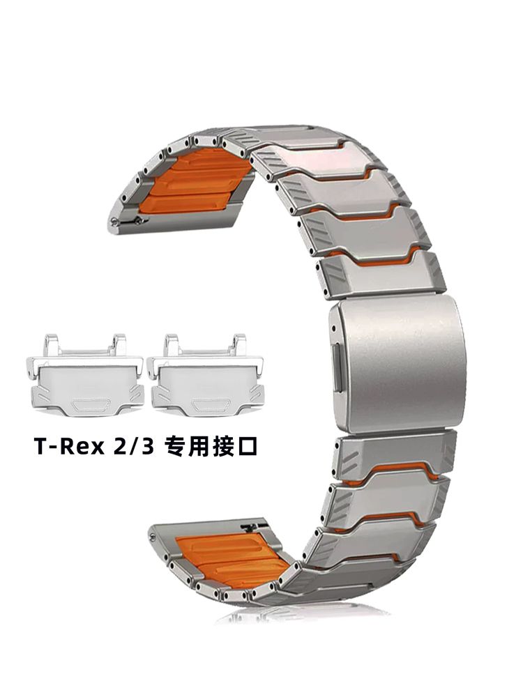 Ремешок титановый 22 мм с магнитной застежкой спортивный для Amazfit T-Rex 3/3PRO, T-Rex 2, Balance3/Ultra, Cheetah2 Ultra, мужской и женский, легкий