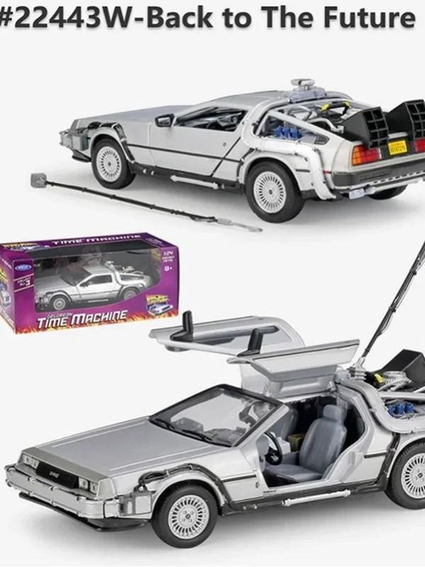 Коллекционная машинка Welly 1:24 DeLorean из фильма Назад в будущее со световыми эффектами и открывающимися дверями
