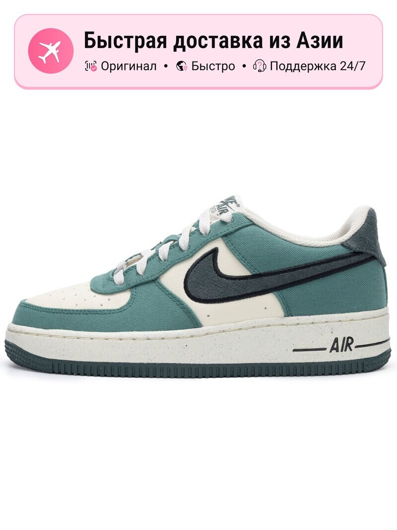 Кроссовки NIKE Air Force 1 Low