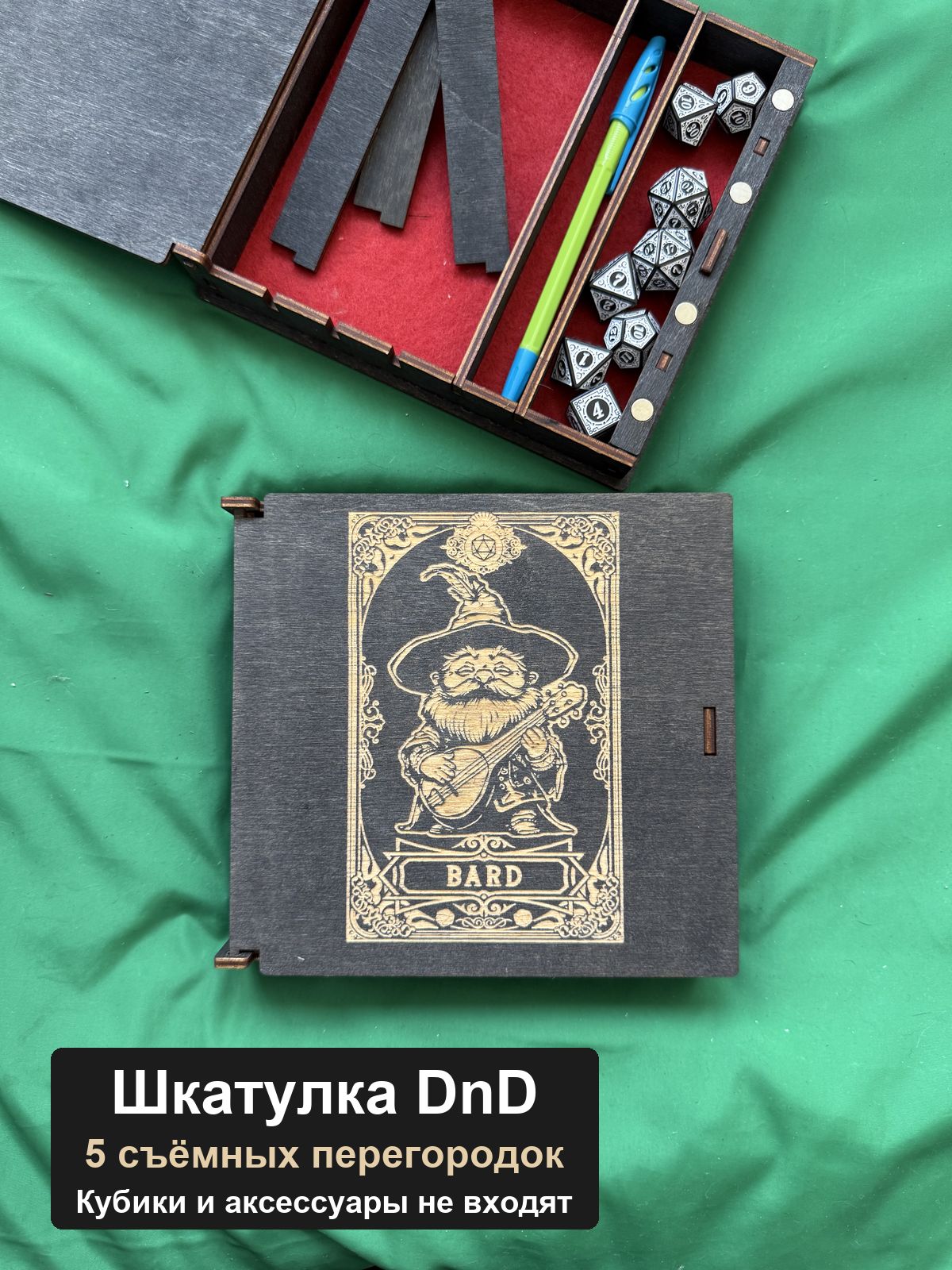 Шкатулка для кубиков DnD, Бард чиби