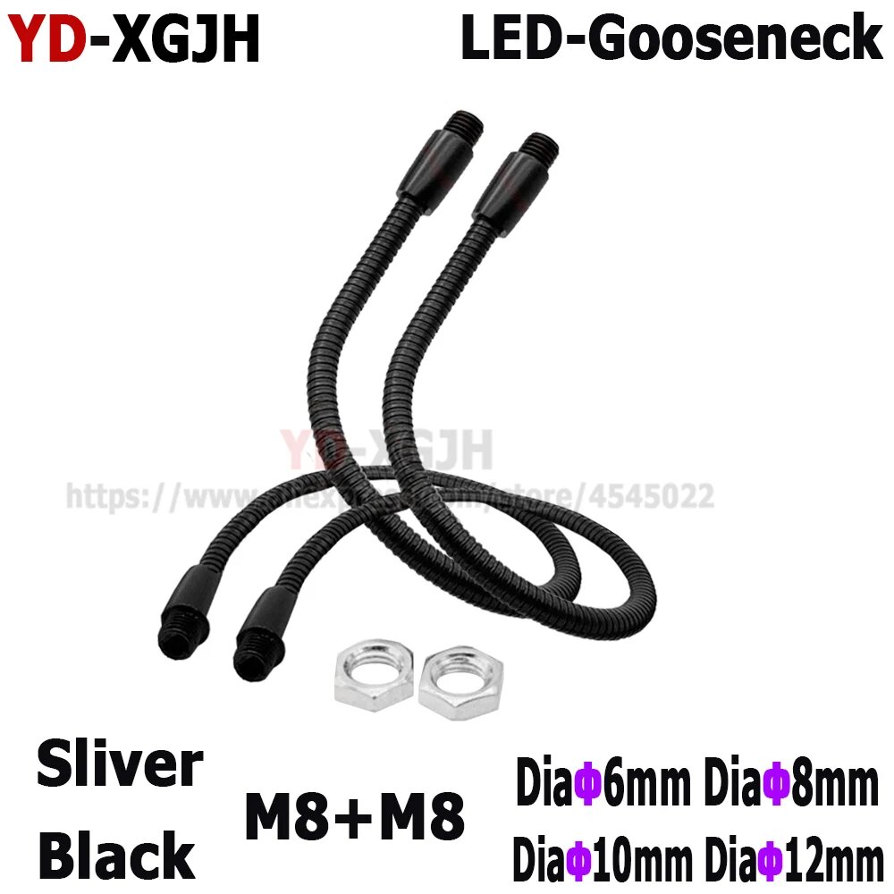 Светодиодная гибкая трубка Umaked 6-12 мм Black, Dia 12mm 400MM, Out M8 Out M10
