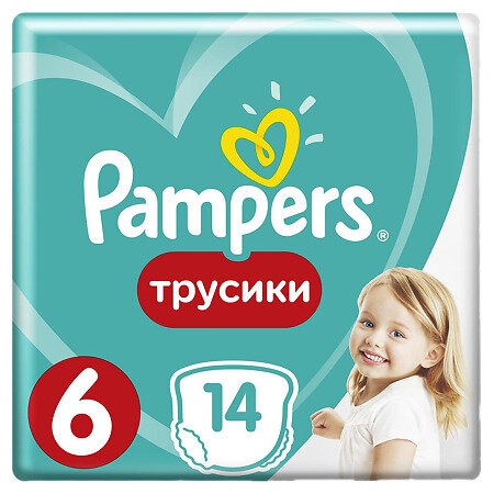 Pampers Pants 6 Экстра лардж (16+), 14 шт