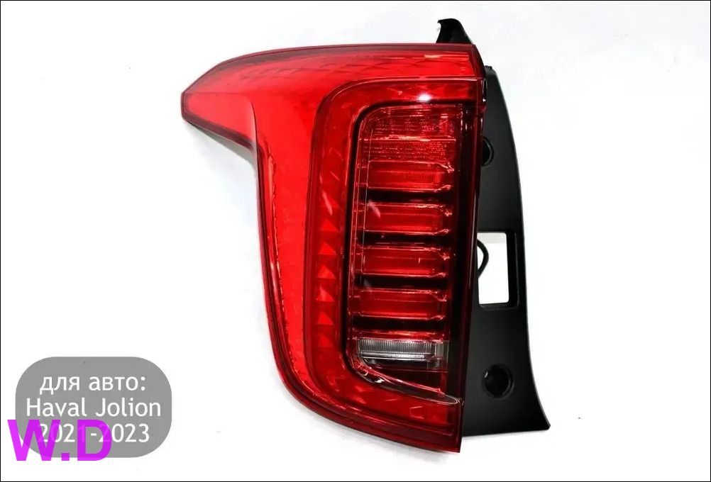 Haval Фара автомобильная, 1 шт, арт. 4133100XST01