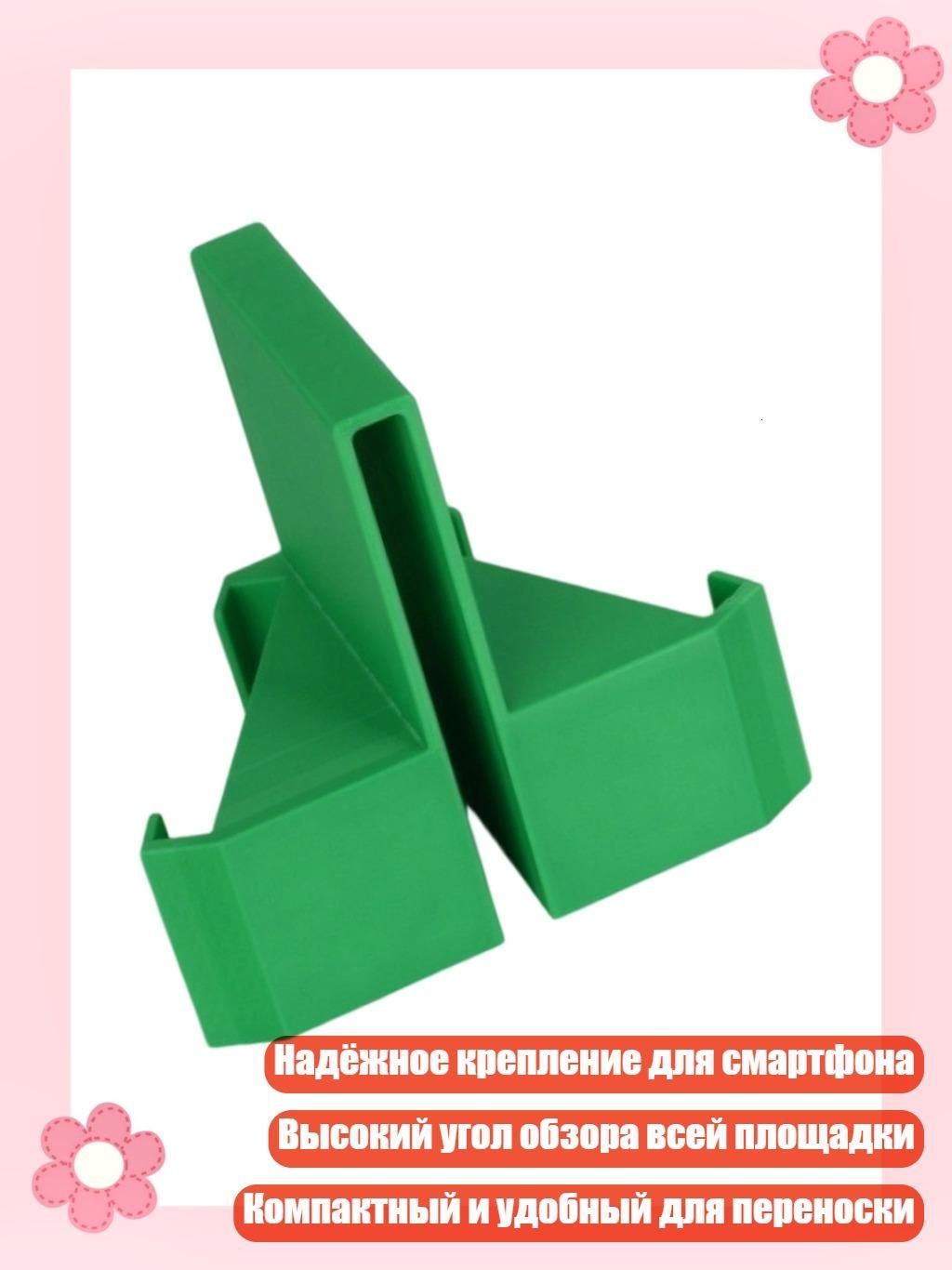 Ракетка для падел тенниса