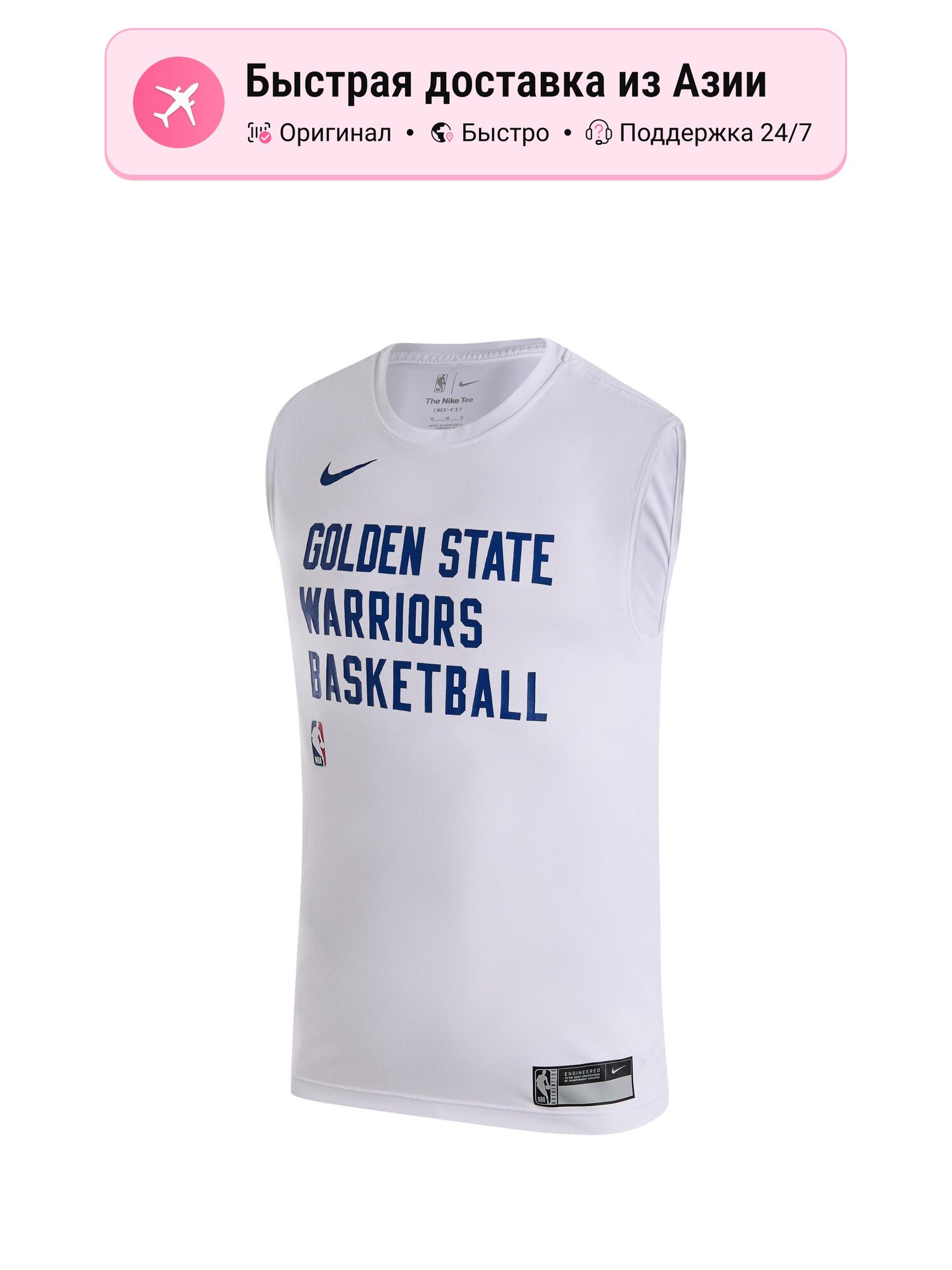 Футболка NIKE Golden State Warriors Basketball
