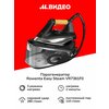 Фото Rowenta Easy Steam VR7361F0