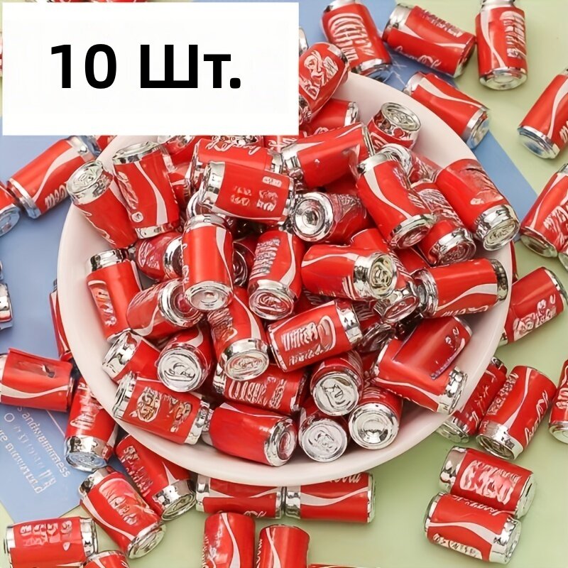 Миниатюрные пластиковые модели банок газировки, масштаб 1:12, 10 шт, красный цвет, аксессуары для кукольного домика и бара, декор для диорам и праздников