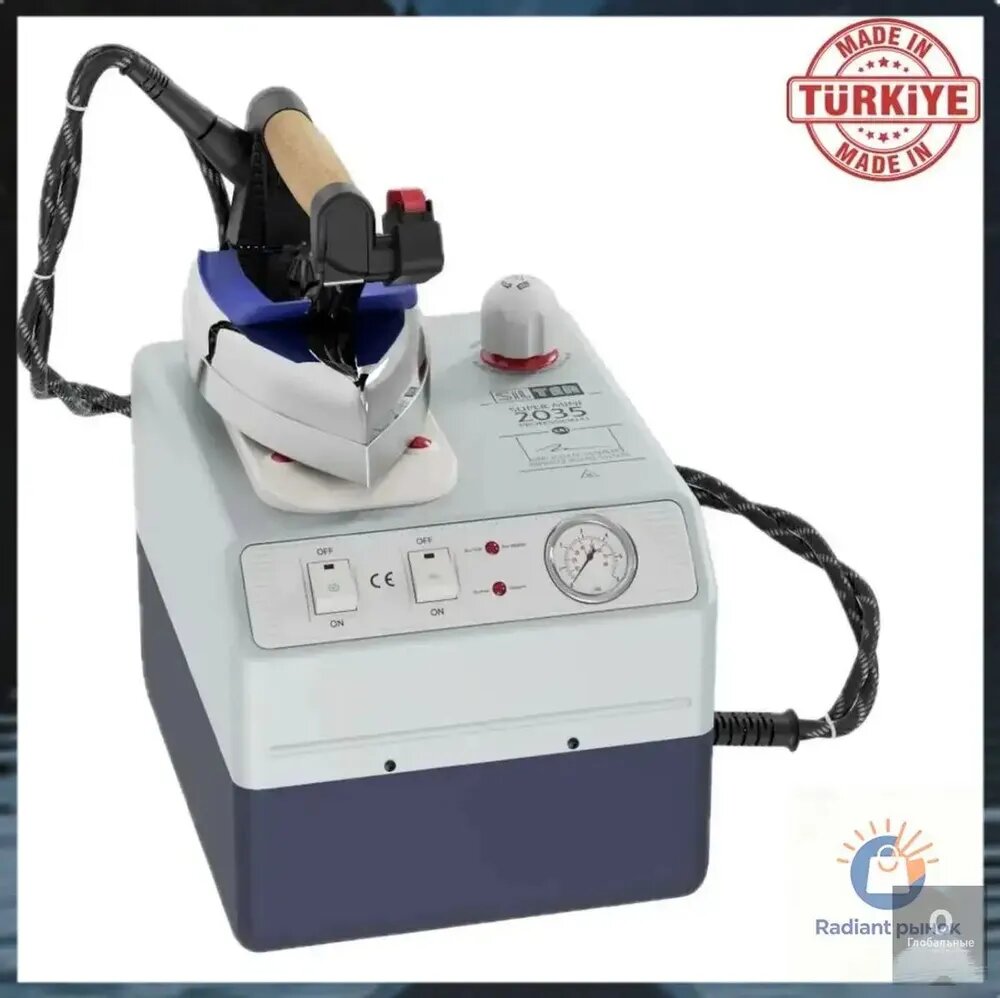 Парогенератор с утюгом Silter Super mini 2035-3.5 литра_4908696720-lvp6, серый