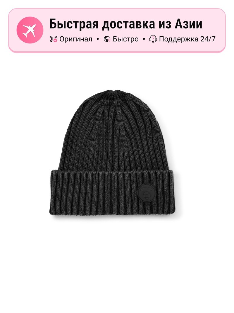 Шапка-бини AAPE BY A BATHING APE 14130071 для мужчин
