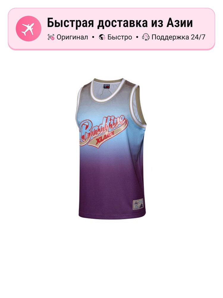 Джерси Li Ning x XLARGE Jams
