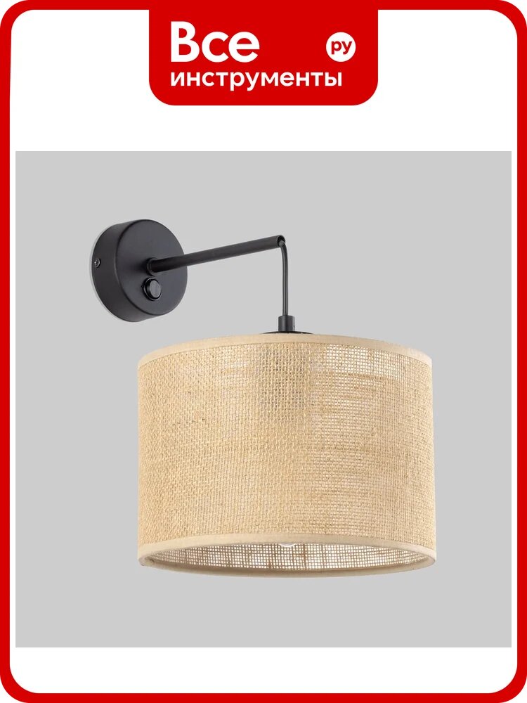 Настенный светильник TK Lighting с тканевым абажуром 6858 Juta черный a068750