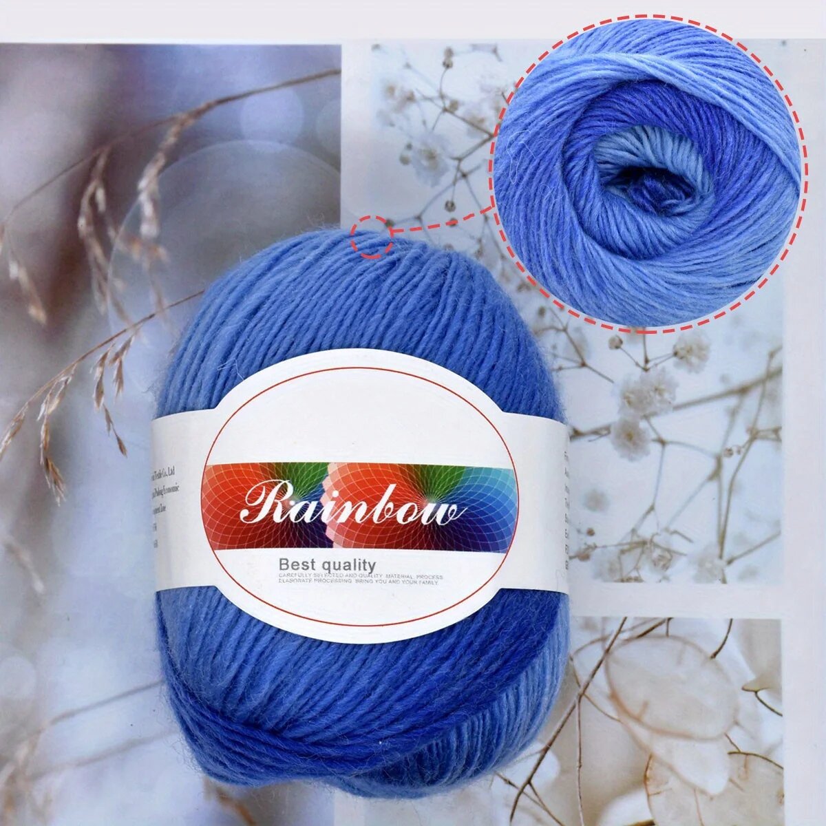 Пряжа Rainbow синяя 50г/140м, Color: 02