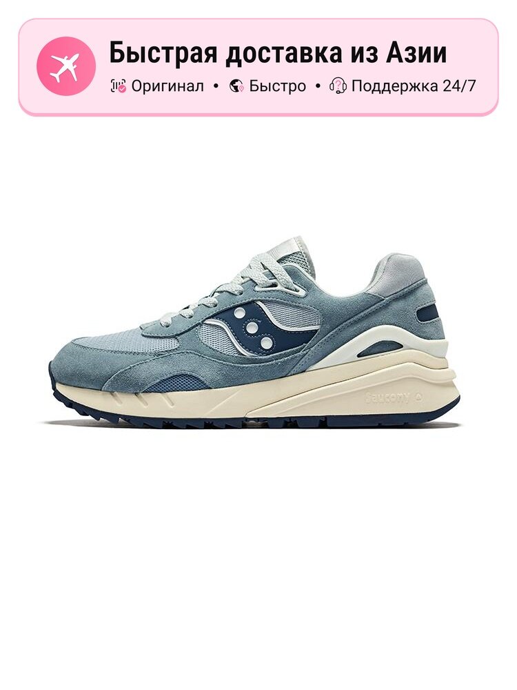 Кроссовки saucony 373