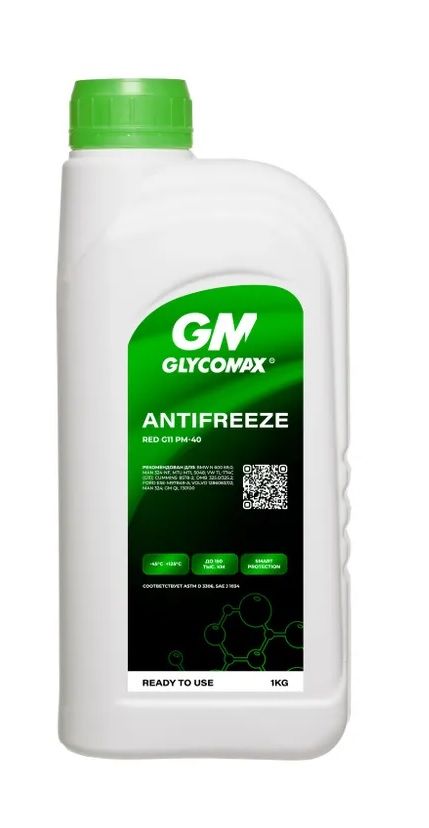 Антифриз Glycomax Green G11 1кг
