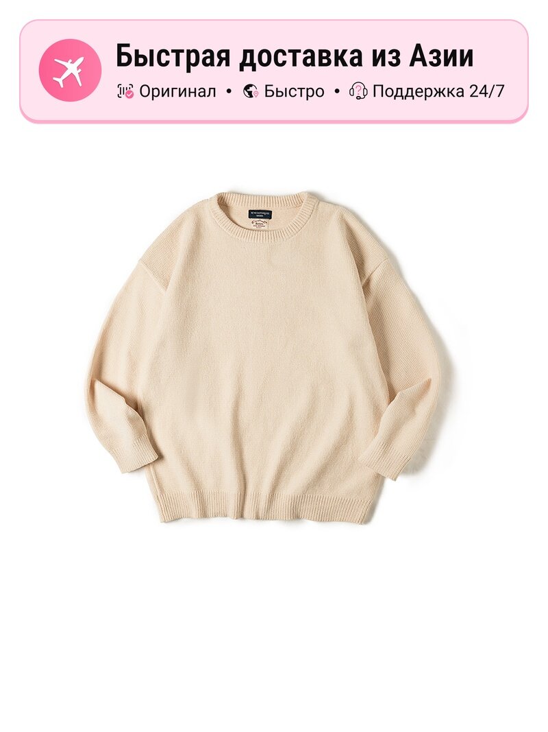 Свитер Maden. Amekaji wear. MADEN, 1 шт.