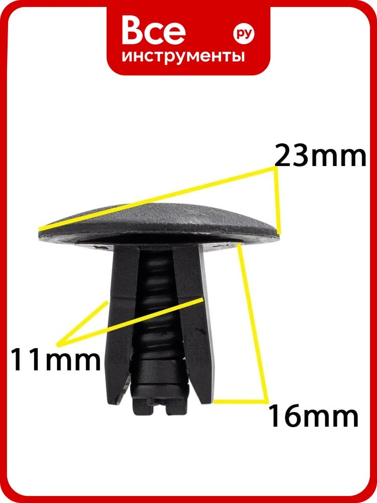 Автокрепеж для VAG 10 шт 1H0819055C01C КрепАвто 0295