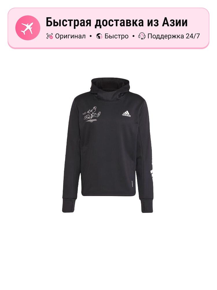 Толстовка adidas, 1 шт.