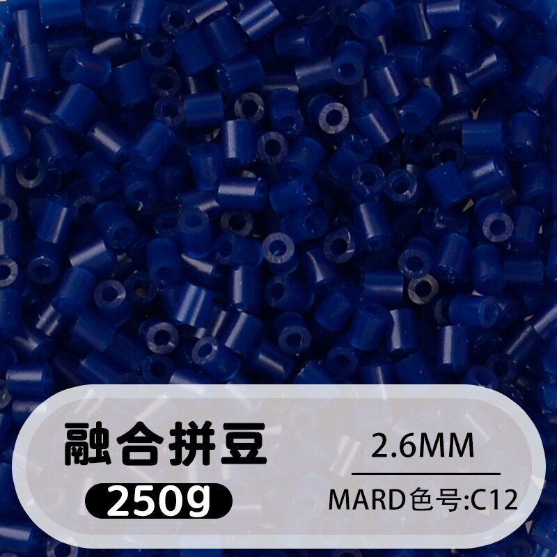 2.6мм Фьюжн Пазл Бисер 250г Цвет C12 DIY Пиксельное Искусство Поделки MARD Совместимый
