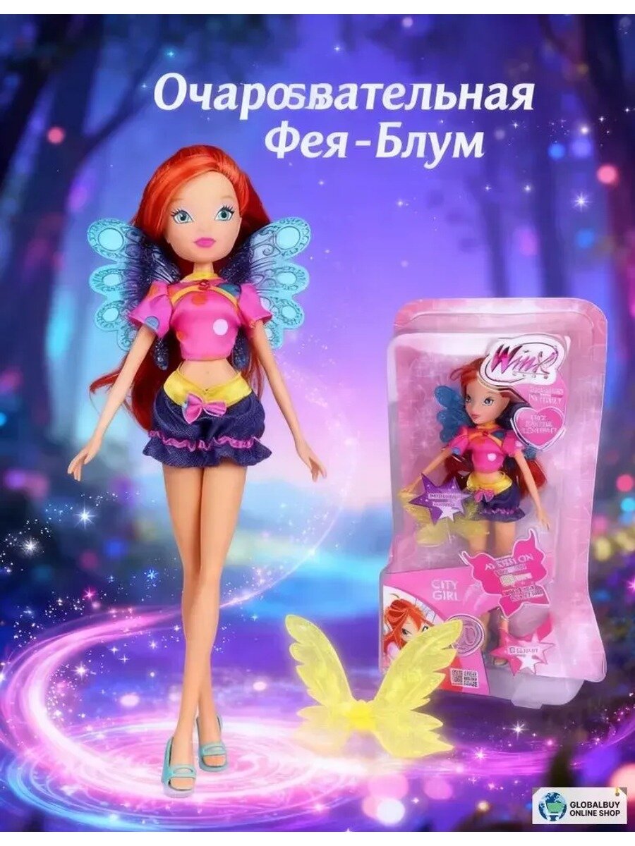 Winx Club Волшебный Светлячок, Коллекционная кукла серии "Очаровательная Фея" с подвижными суставами и сменными крыльями