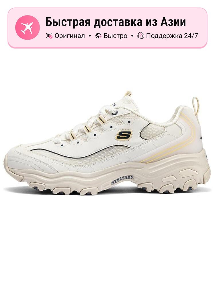 Кроссовки SKECHERS Advantage