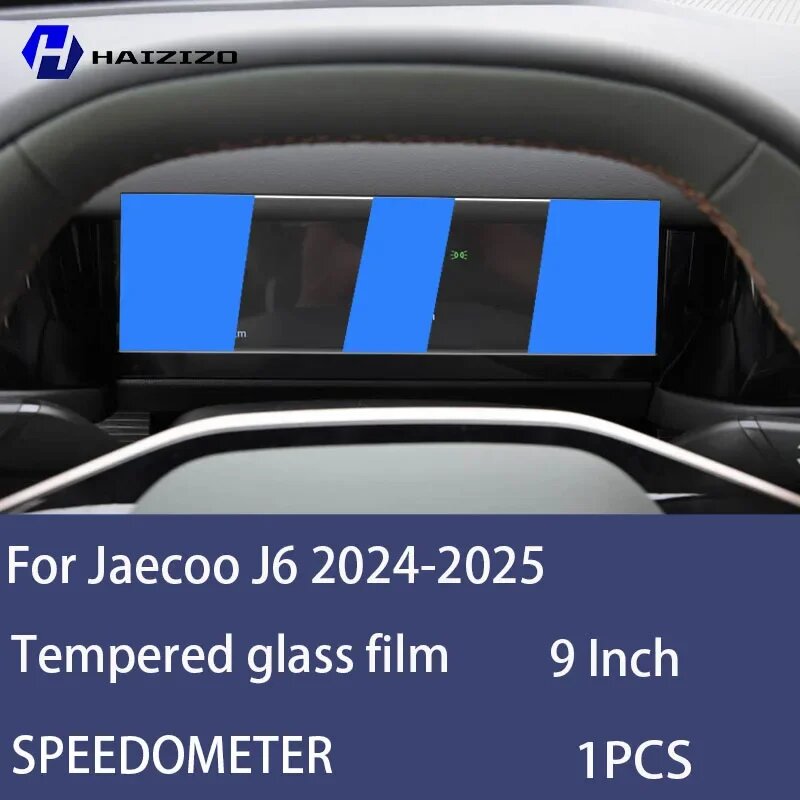 Для Jaecoo J6 2024-2025 автомобильный спидометр, ЖК-экран, защитная пленка, аксессуары из закаленного стекла с защитой от отпечатков пальцев, защита от царапин