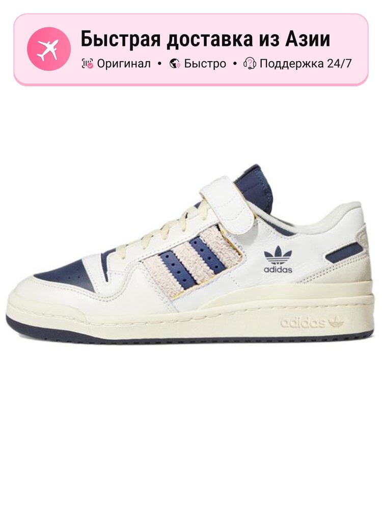 Кроссовки adidas Originals Forum 84 Low