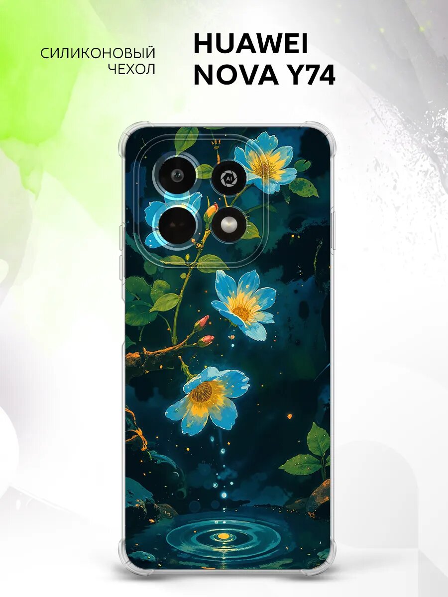 Чехол на Huawei Nova Y74, Хуавэй Нова У24, силиконовый, защита углов, с принтом