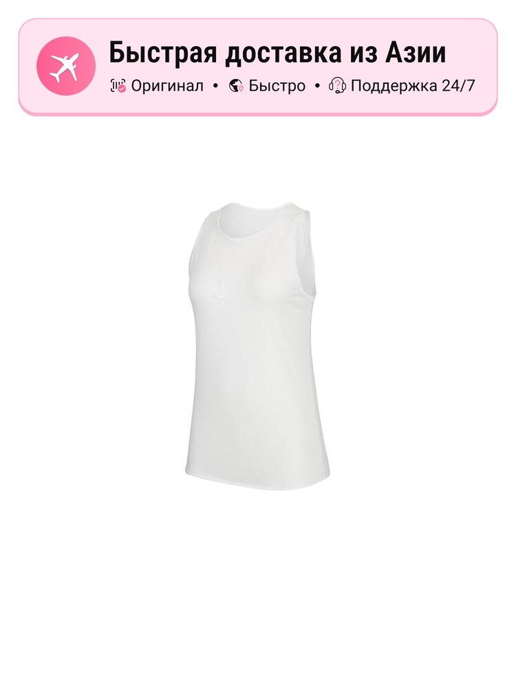 Майка NIKE Nike Dri-FIT